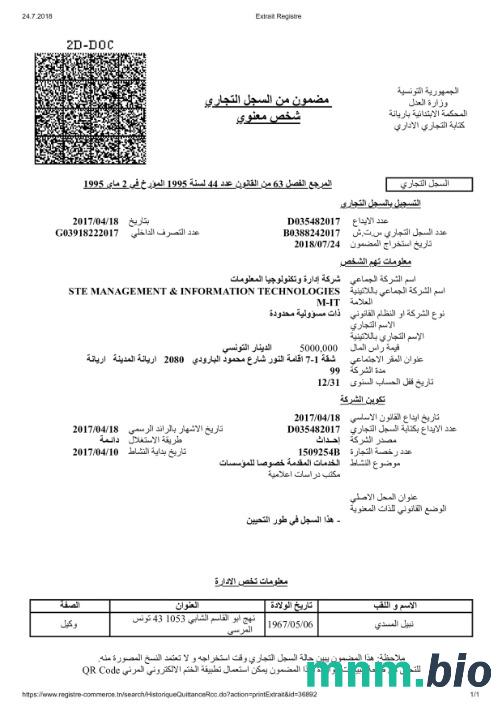 Tunis certyfikat rejestracji Word i PDF szablon